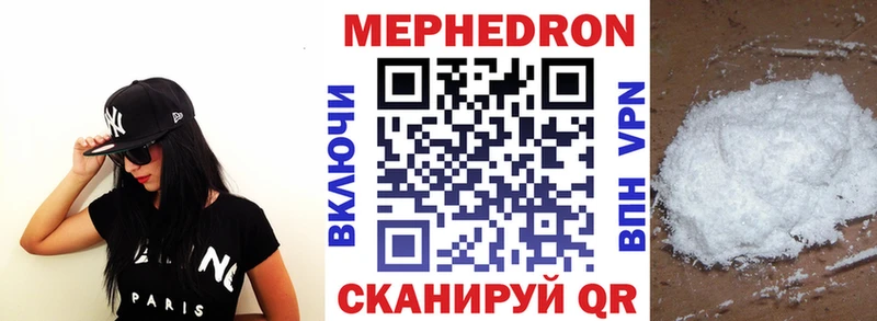 Хочу наркоту Мариинский Посад Альфа ПВП Конопля Cocaine МЕФ ГАШИШ