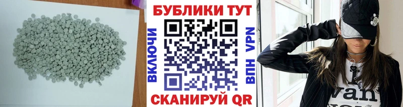 гидра маркетплейс  Мариинский Посад  ЭКСТАЗИ TESLA  где купить наркотик 