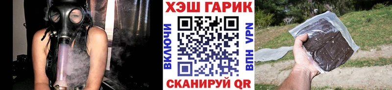 Гашиш 40% ТГК  Мариинский Посад 