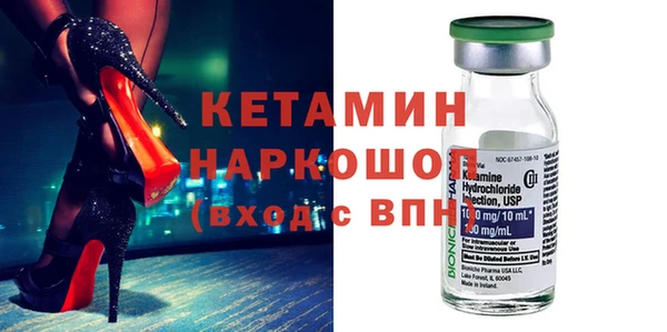 гашиш Горняк