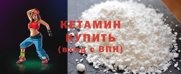 МДМА Лабытнанги