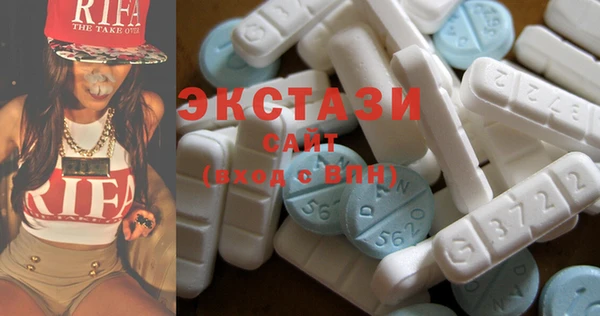 гашиш Горняк