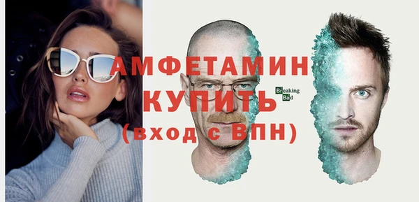 mdma Горнозаводск