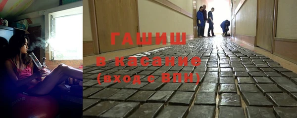 наркотики Вязьма