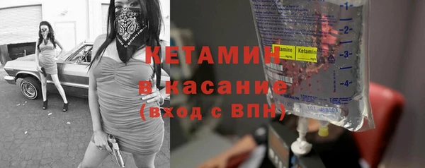 таблы Чегем