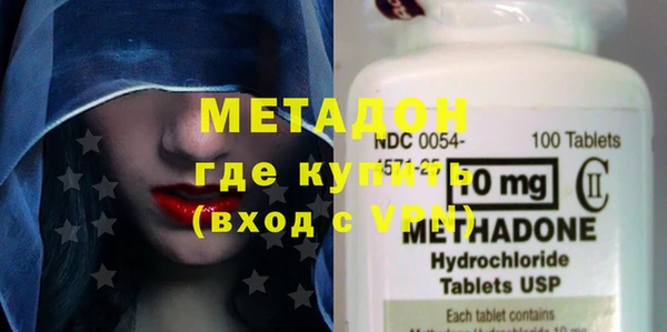 гашиш Горняк