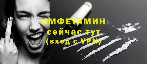 a pvp Лихославль