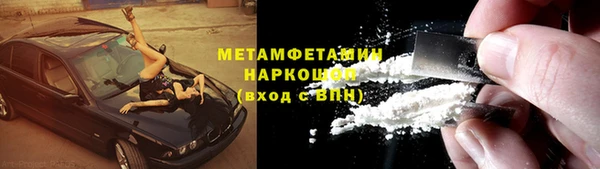 не бодяженный Наволоки