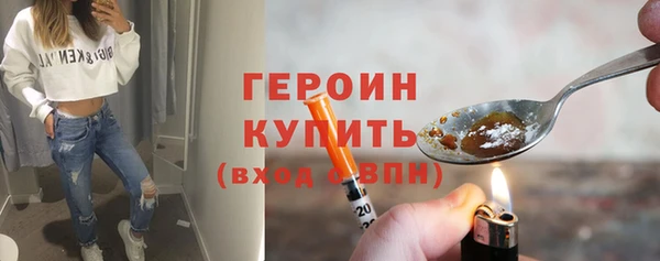 гашиш Горняк