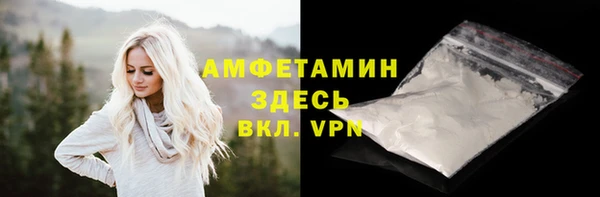 гашиш Горняк