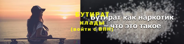 дурь Лиски