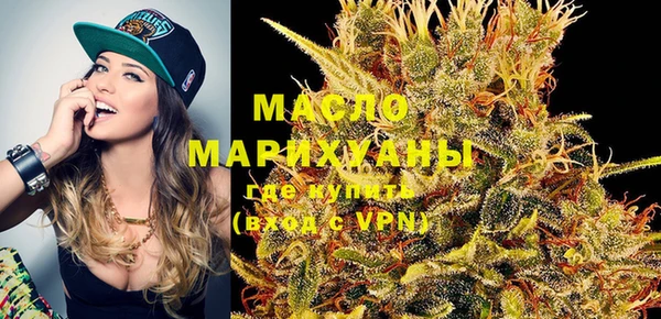 mdma Горнозаводск