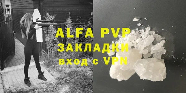 гашиш Горняк