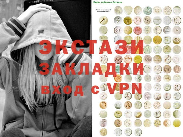 дурь Лиски
