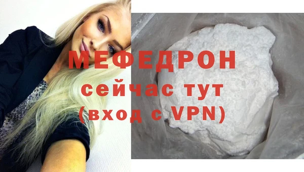 а пвп мука Липки