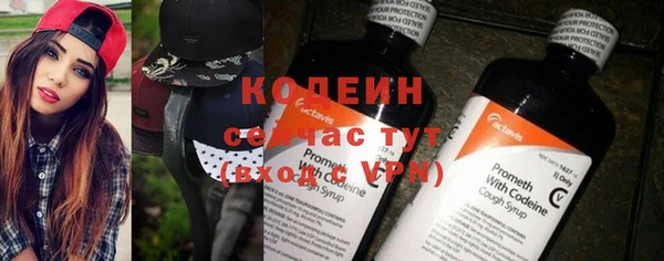 гашиш Горняк