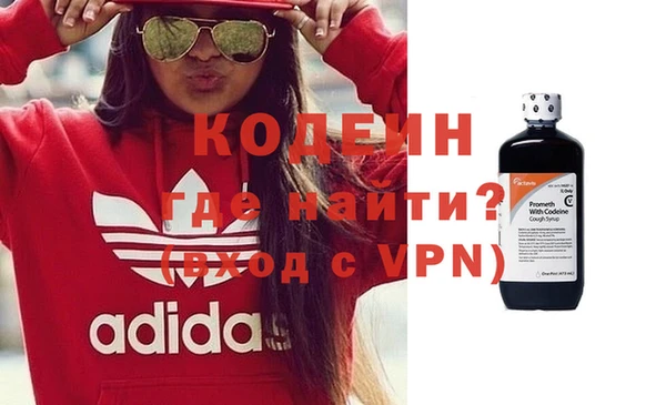 гашиш Горно-Алтайск