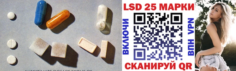 OMG зеркало  Мариинский Посад  LSD-25 экстази кислота 