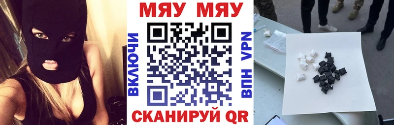 MEGA маркетплейс  Мариинский Посад  МЕФ 4 MMC 