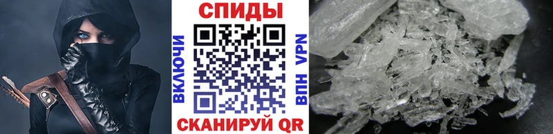 Метамфетамин витя  где найти наркотики  Мариинский Посад 